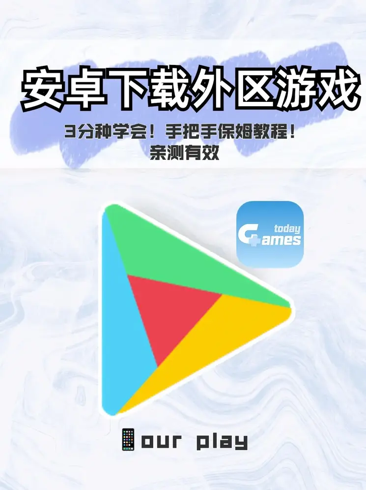 开云官方登录入口截图0
